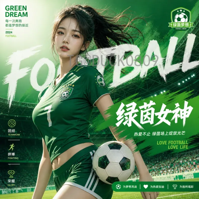 实时2026世界杯晋级规则解读：全新扩军赛制详解